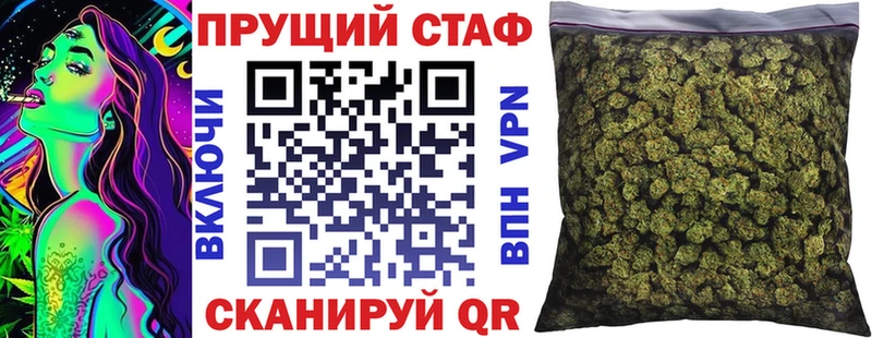 Сколько стоит Ленинск МДМА  КОКАИН  Амфетамин  Alpha PVP  Меф  Гашиш  Каннабис 
