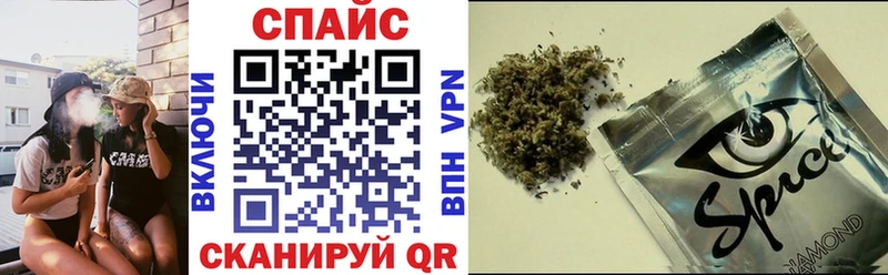 Бутират оксана  Ленинск 