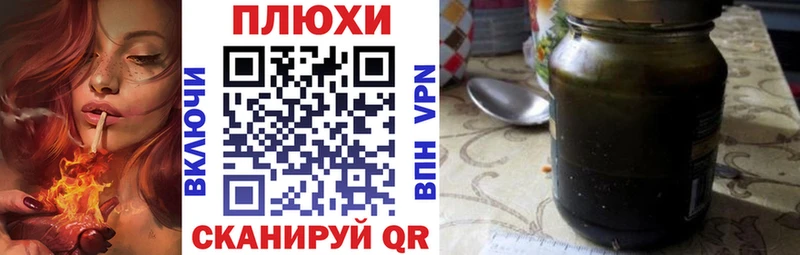 Гашиш Premium  ссылка на мегу ссылка  Ленинск 