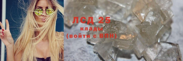 кокс Алексеевка
