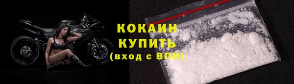 кокс Алексеевка