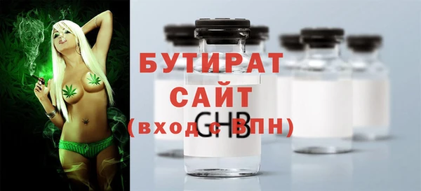 гашишное масло Алзамай