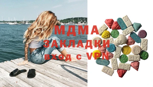 кокс Алексеевка