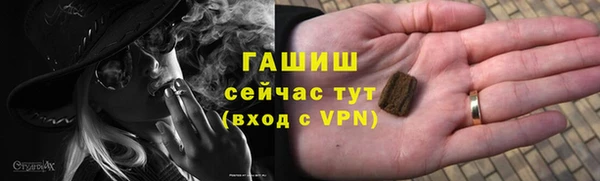 гашишное масло Алзамай