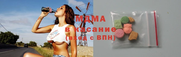 гашишное масло Алзамай
