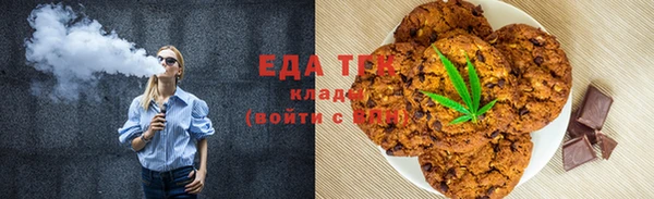 каннабис Алексин