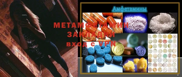 каннабис Алексин