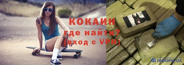 гашишное масло Алзамай