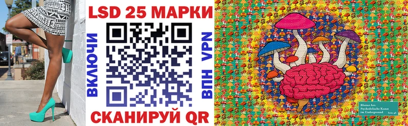 MEGA как войти  Ленинск  Марки 25I-NBOMe 1,5мг 